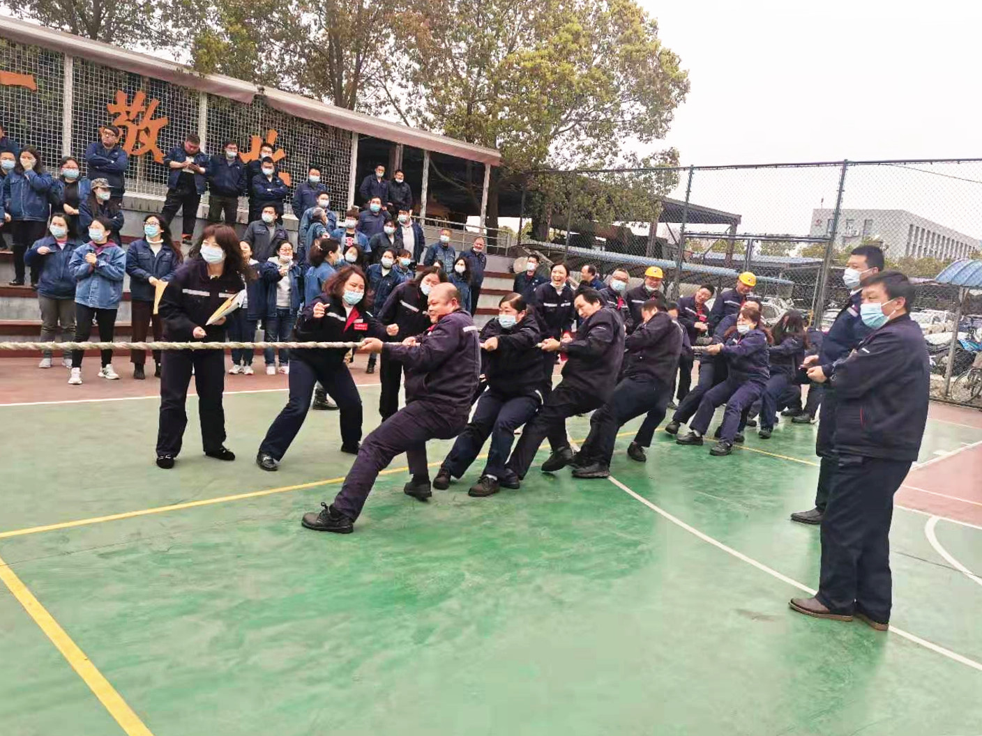凝心聚力、團(tuán)結(jié)奮進(jìn)——2021年春季職工 拔河比賽